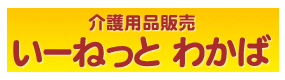 i-net.gif